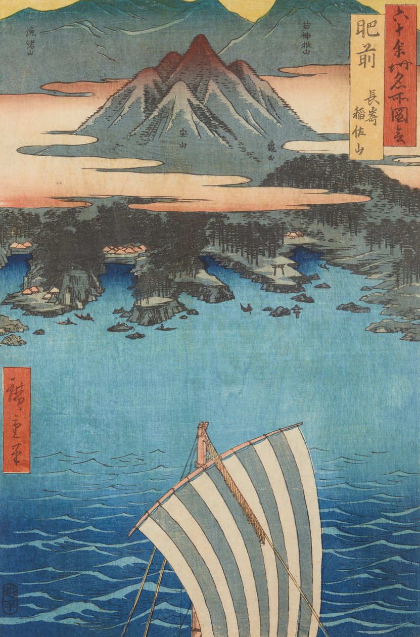 Provincia di Hizen - Hizen, Nagasaki, Inasayama, dalla serie: Vedute di luoghi celebri in più di sessanta province - Rokuju yoshu meisho zue da Utagawa Hiroshige