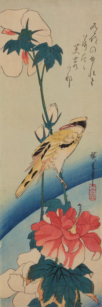 Vogel (Gelber Zimtkopf) auf einem Ast der Chinesischen Rose / Fuyo-ni koraiuguisu da Utagawa Hiroshige