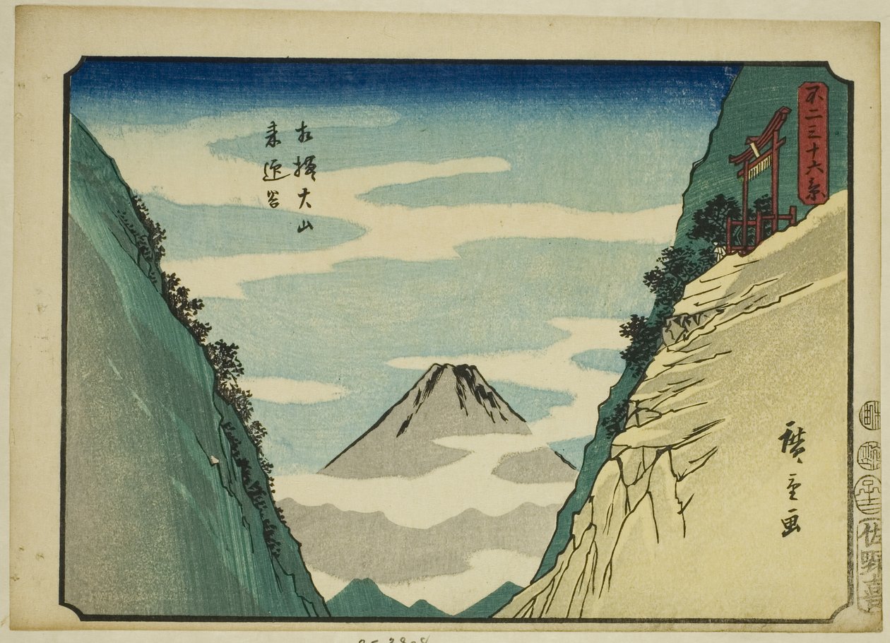 Valle di Raigo a Oyama nella provincia di Sagami, dalla serie "Trentasei vedute del Monte Fuji" da Utagawa Hiroshige