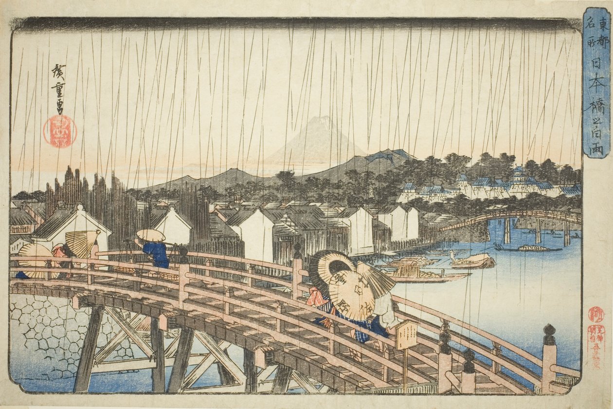 Pioggia al Ponte Nihonbashi, dalla serie "Luoghi Famosi della Capitale Orientale" da Utagawa Hiroshige