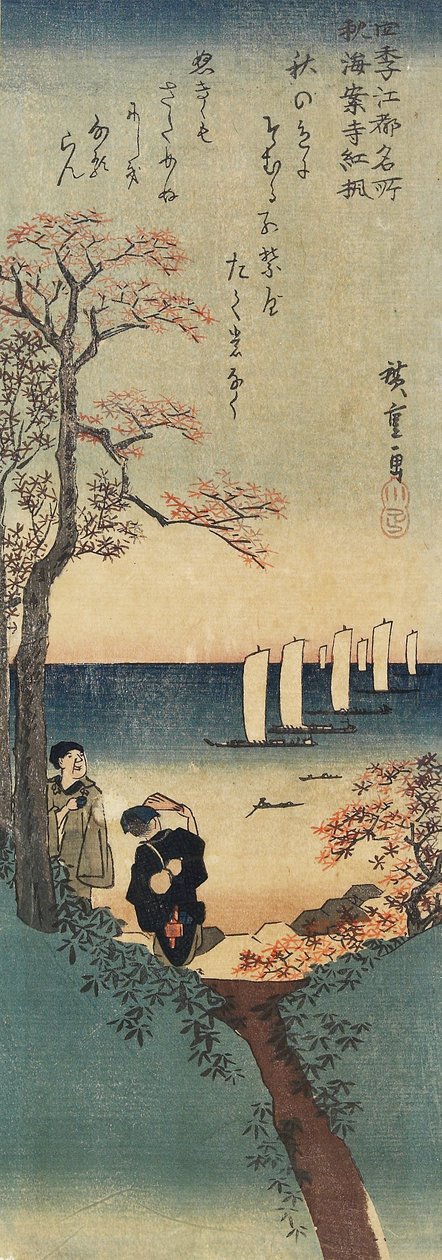Foglie di acero rosso al tempio di Kaian-ji, autunno, 1833-1834 da Utagawa Hiroshige