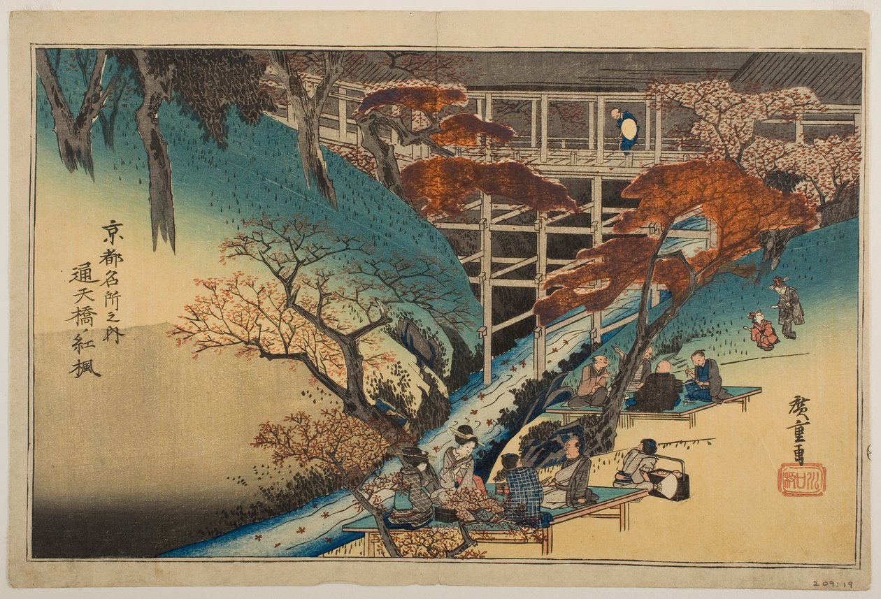 Aceri rossi presso il ponte Tsūten, dalla serie “Luoghi famosi di Kyōto” da Utagawa Hiroshige