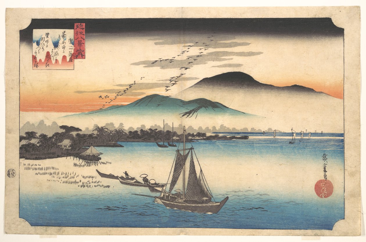 Oche di ritorno a Katada da Utagawa Hiroshige