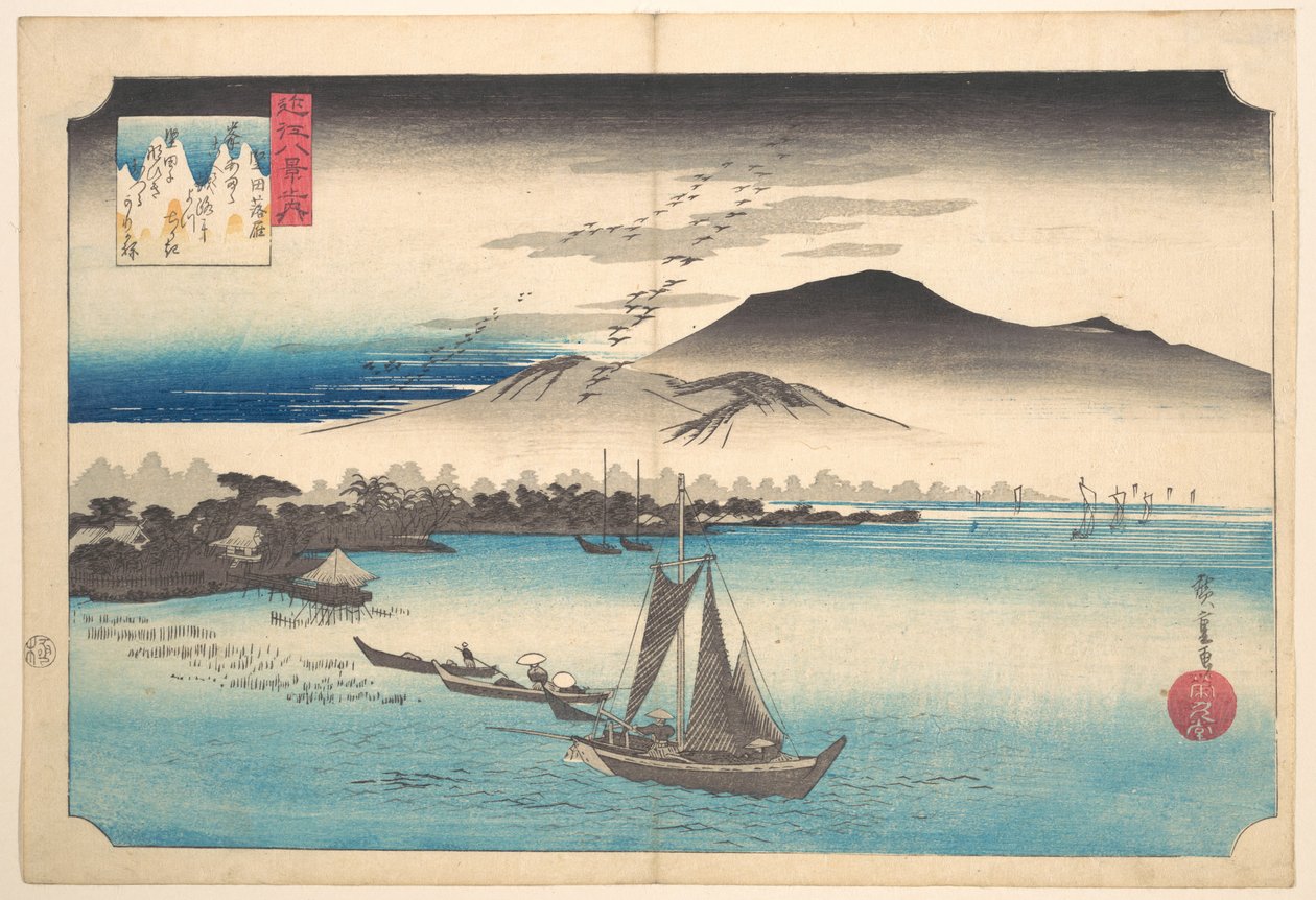 Oche di ritorno a Katada da Utagawa Hiroshige