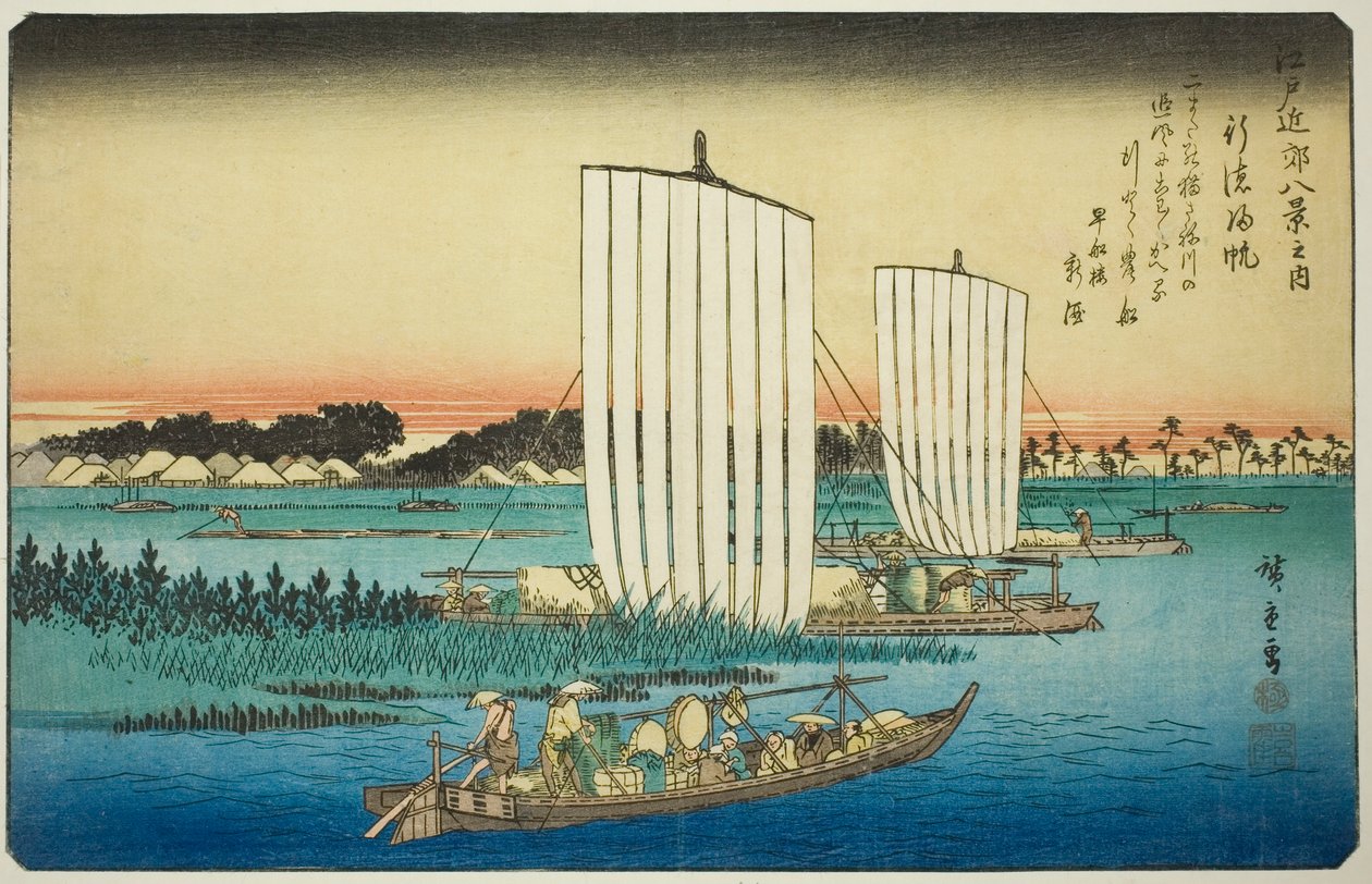 Vele di ritorno a Gyotoku, dalla serie "Otto vedute nei dintorni di Edo" da Utagawa Hiroshige