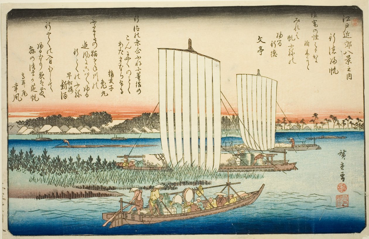 Vele di ritorno a Gyotoku (Gyotoku no kihan), dalla serie "Otto vedute nei dintorni di Edo (Edo kinko hakkei no uchi)" da Utagawa Hiroshige