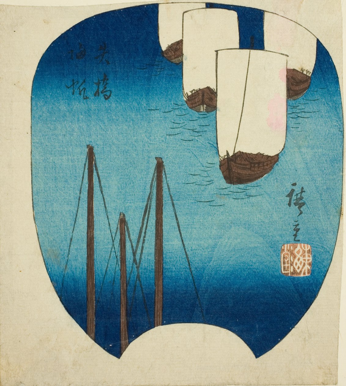 Vele di ritorno a Yabase (Yabase kihan), sezione di un foglio dalla serie "Otto vedute di Omi (Omi hakkei)" da Utagawa Hiroshige