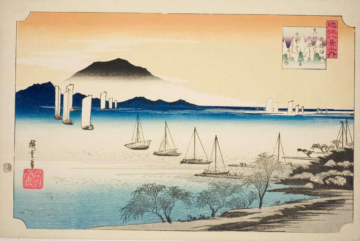 Vele di ritorno a Yabase, dalla serie "Otto vedute di Omi" da Utagawa Hiroshige