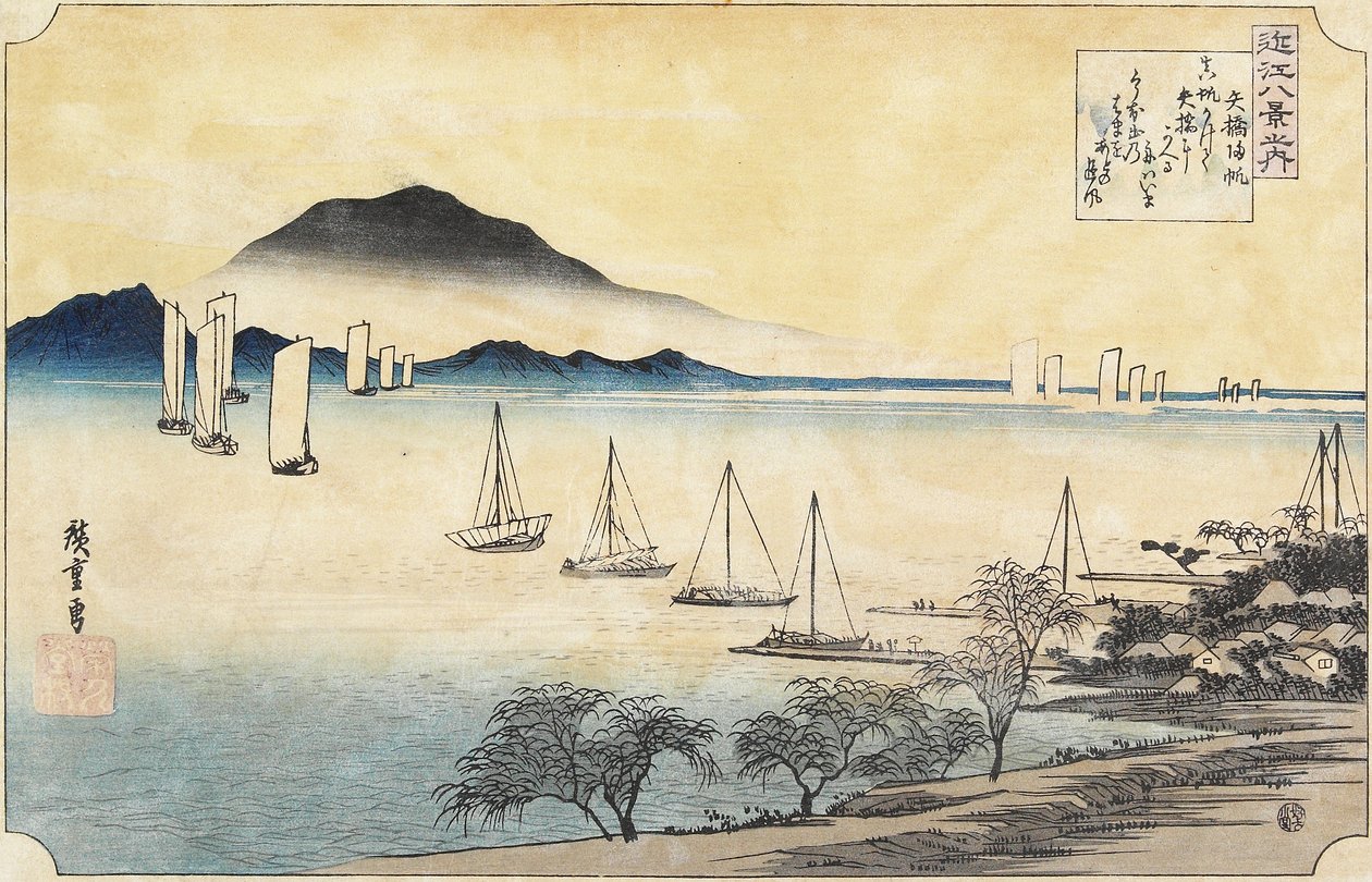 Vele di ritorno a Yabase, c. 1834 da Utagawa Hiroshige