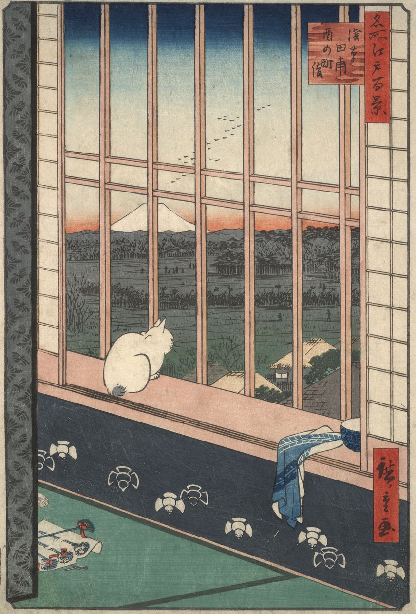 Risaie ad Asakusa, festaioli di ritorno dal Festival di Tori no Machi, dalla serie “Cento vedute famose di Edo” da Utagawa Hiroshige