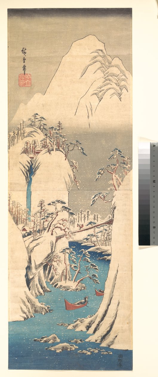 Flussschlucht im Schnee da Utagawa Hiroshige