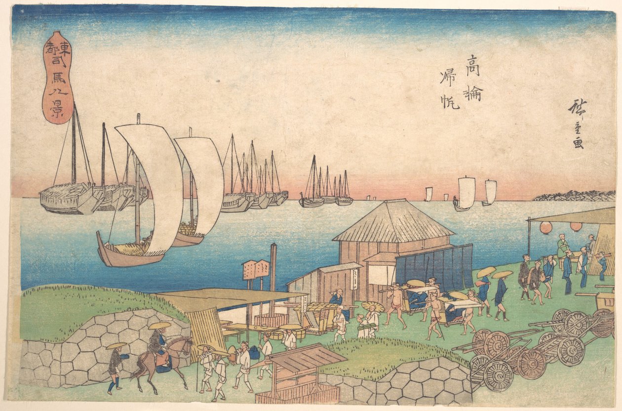 Veduta del fiume a Takanawa da Utagawa Hiroshige
