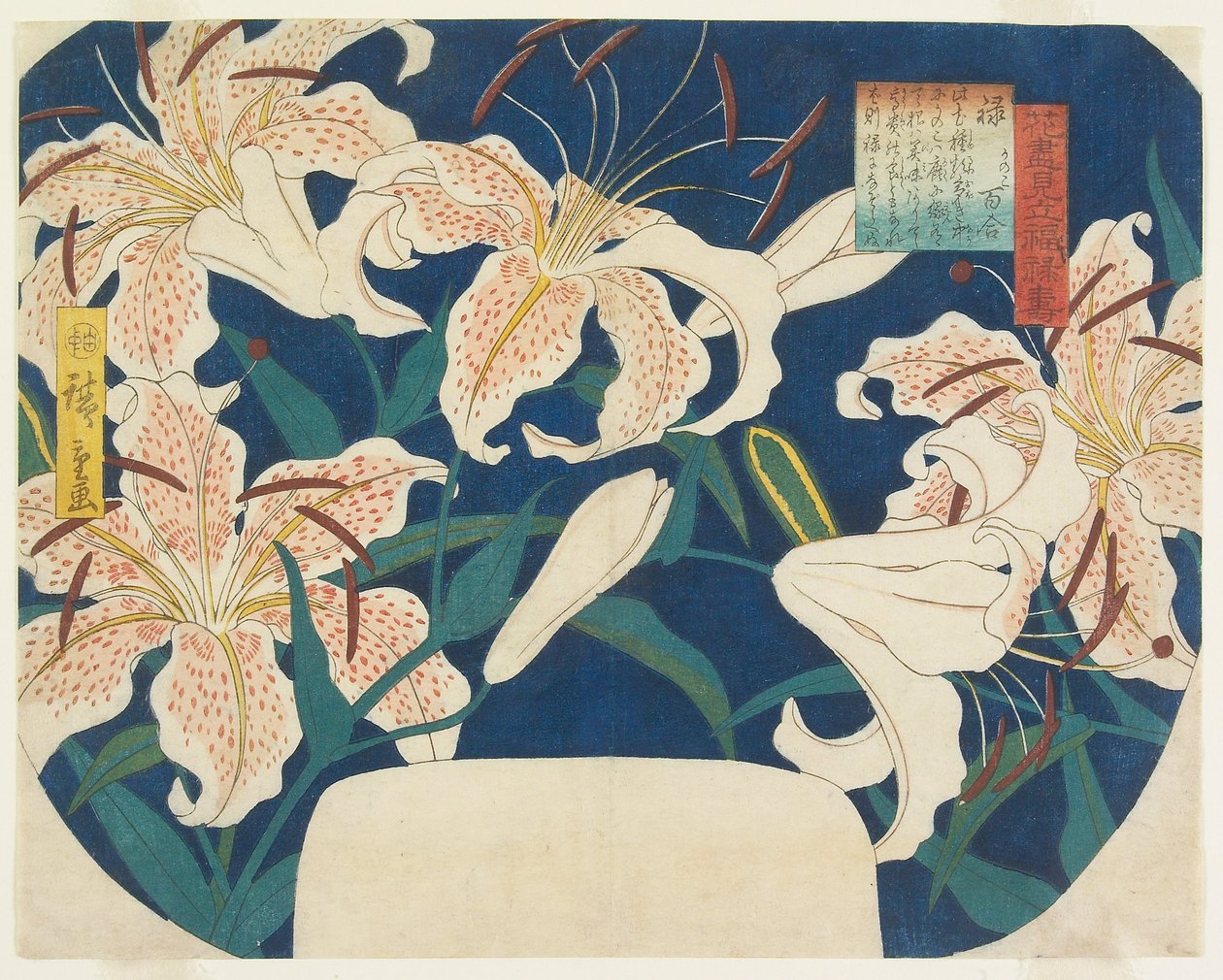 Roku, gigli maculati da Utagawa Hiroshige