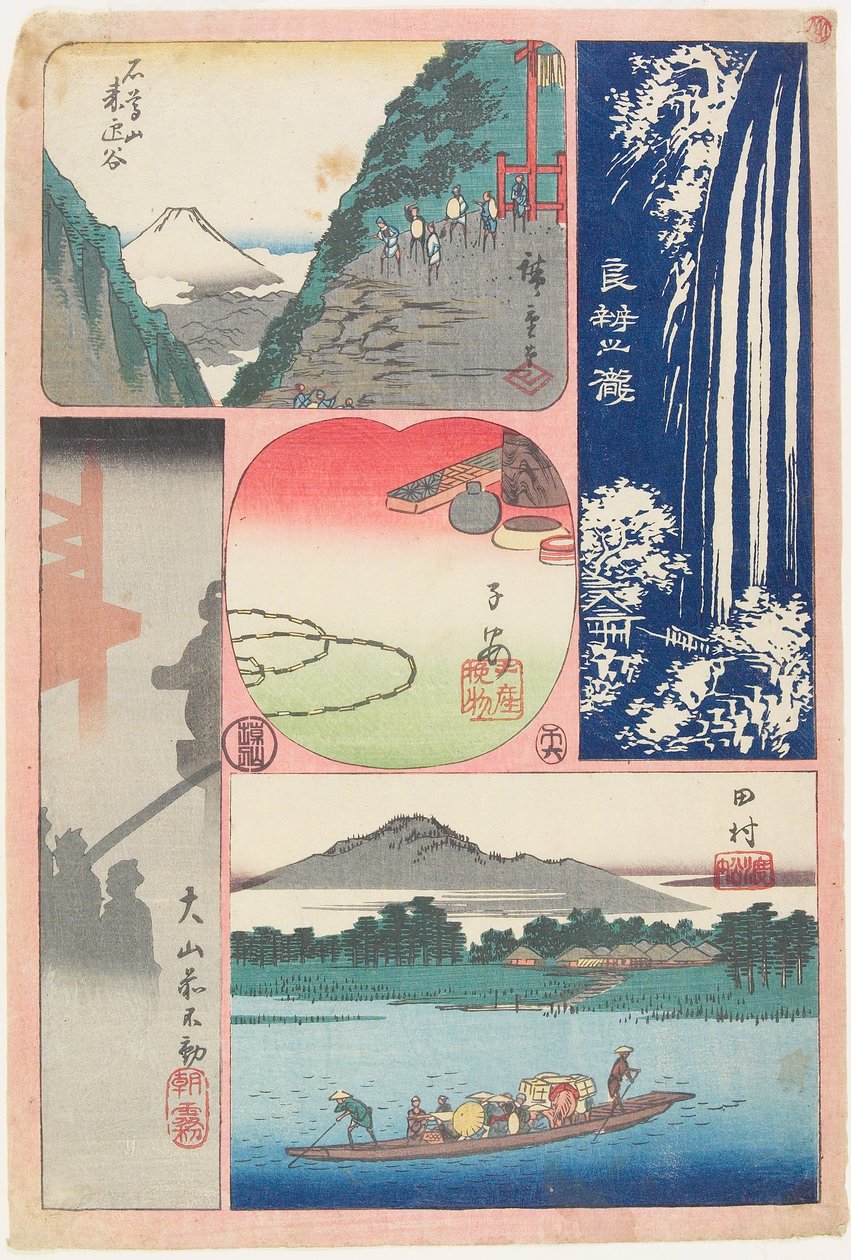 Autunno a Ryōben-zan, Traghetto a Tamura, Nebbia mattutina al Santuario di Ōyama, Montagna e valle, Souvenir di Koyasu da Utagawa Hiroshige