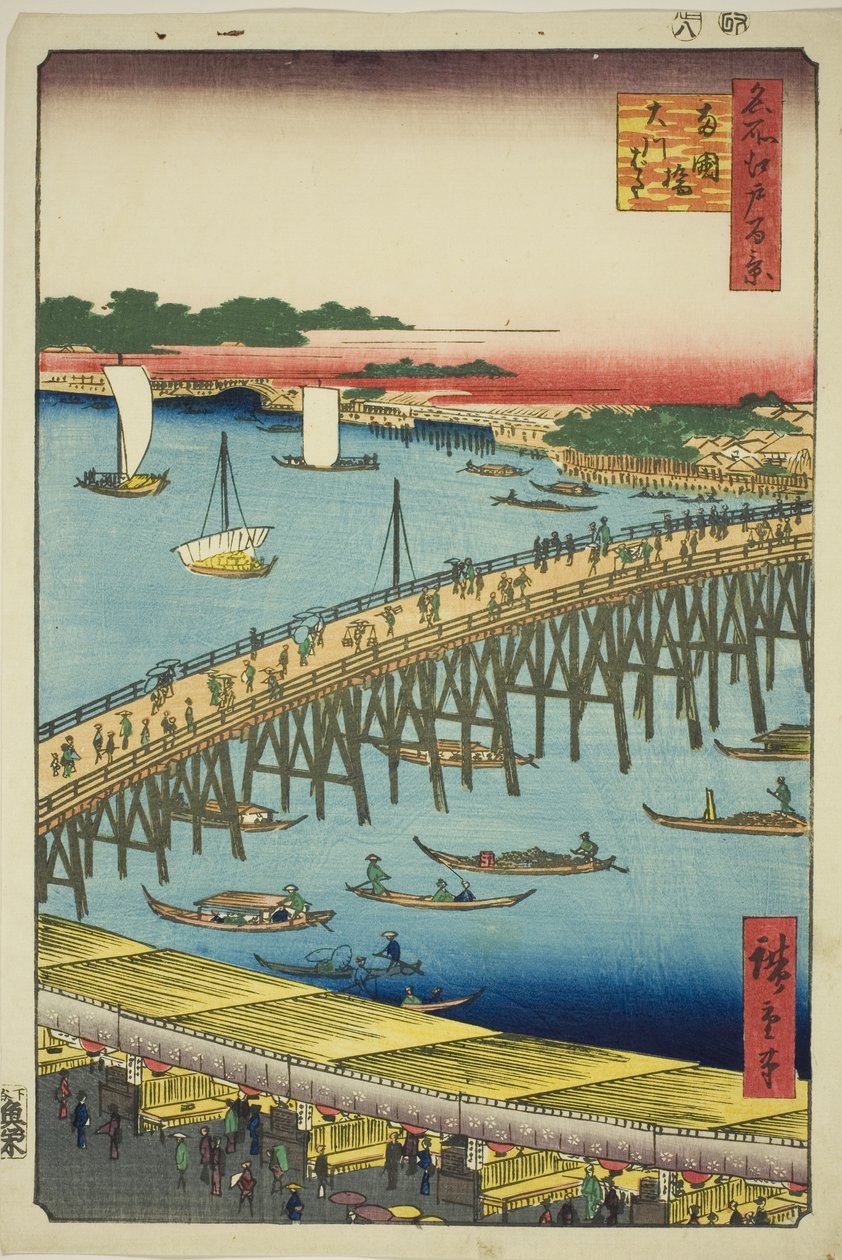 Ponte Ryogoku e la grande riva del fiume, dalla serie "Cento vedute famose di Edo" da Utagawa Hiroshige