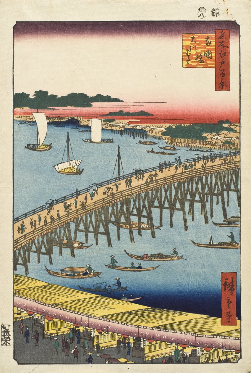 Il ponte di Ryōgoku e la grande riva del fiume da Utagawa Hiroshige