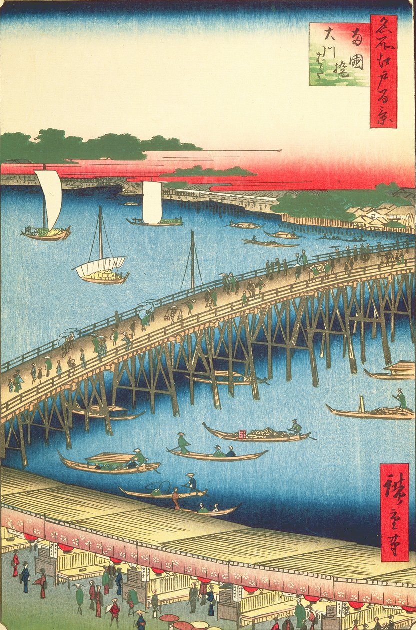 Ponte di Ryogoku e la grande riva del fiume, n.59 da Cento famosi vedute di Edo, 1856 da Utagawa Hiroshige