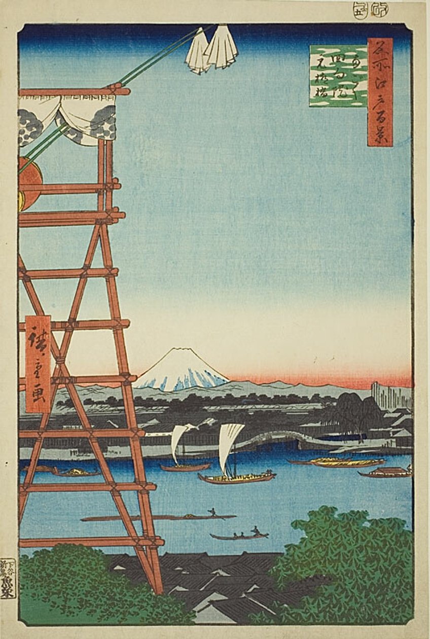 Ryogoku Ekoin e ponte Moto-Yanagi (Ryogoku Ekoin Moto-Yanagibashi), n. 5 della serie "Cento vedute famose di Edo (Meisho Edo hyakkei)". da Utagawa Hiroshige