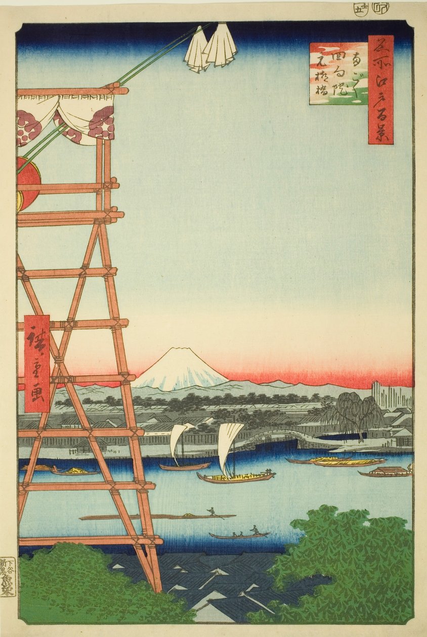 Ryogoku Ekoin e Ponte Moto-Yanagi (Ryogoku Ekoin Moto-Yanagibashi), dalla serie "Cento vedute famose di Edo (Meisho Edo hyakkei)" da Utagawa Hiroshige