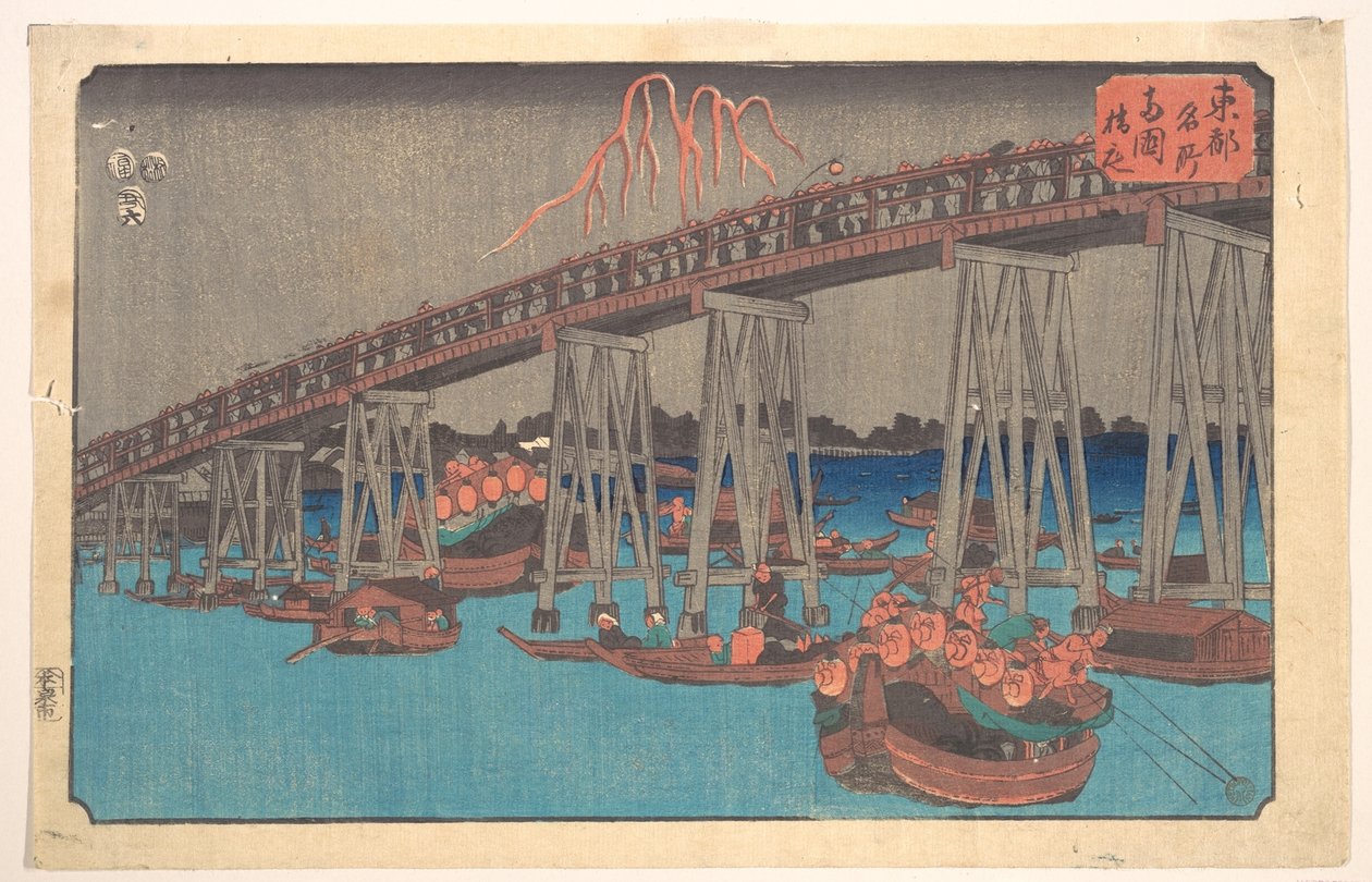 Fuochi d