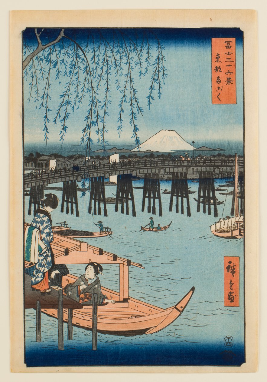 Ryōgoku nella Capitale Orientale, dalla serie “Le trentasei vedute del Monte Fuji” da Utagawa Hiroshige