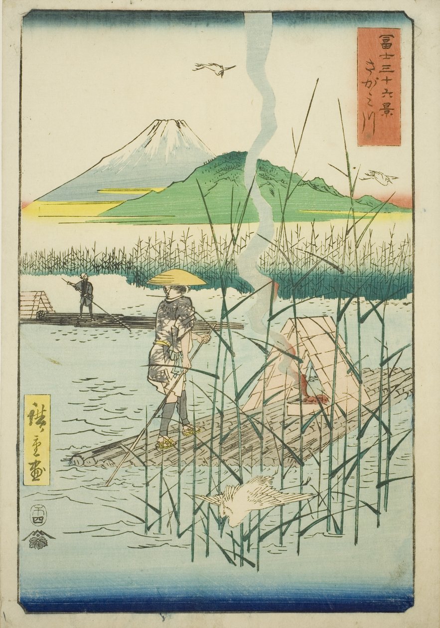 Fiume Sagami (Sagamigawa), dalla serie "Trentasei Vedute del Monte Fuji (Fuji sanjurokkei)" da Utagawa Hiroshige