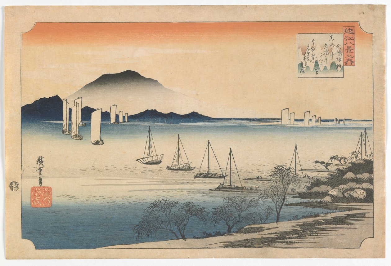 Barche a vela che tornano a Yabase, periodo Edo, primi anni 1830 da Utagawa Hiroshige