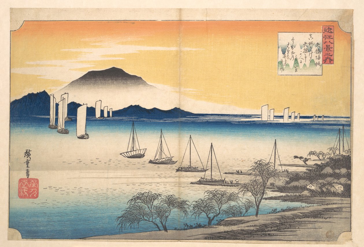 Barche a vela di ritorno a Yabase, sul lago Biwa da Utagawa Hiroshige