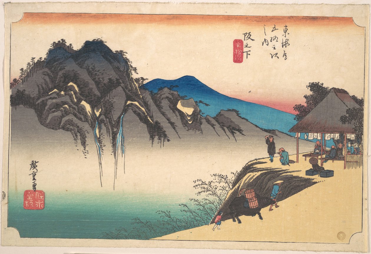 Saka-no-shita, Fude-sute Mine da Utagawa Hiroshige