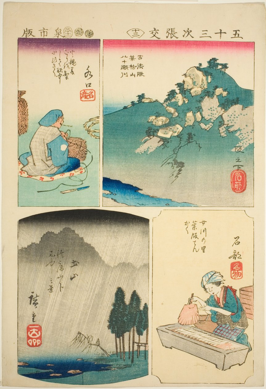 Sakanoshita, Minakuchi, Tsuchiyama e Ishibe, n. 13 dalla serie "Ritagli per le Cinquantatré Stazioni" da Utagawa Hiroshige
