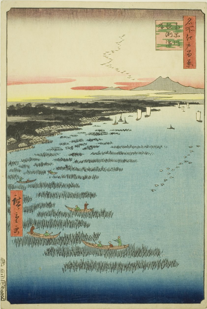 Costa di Samezu a Sud di Shinagawa (Minami-Shinagawa Samezu kaigan), dalla serie "Cento Vedute Famose di Edo (Meisho Edo hyakkei)" da Utagawa Hiroshige