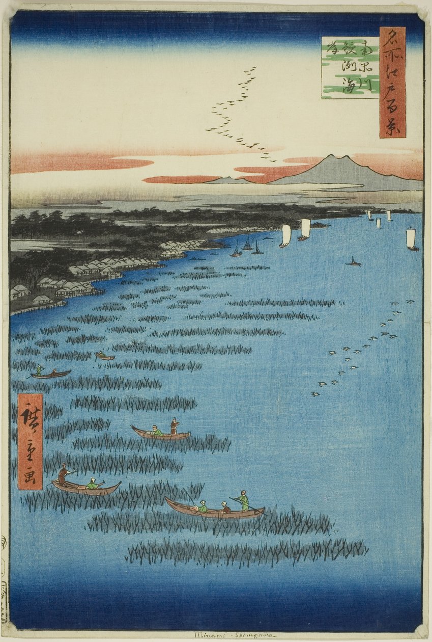 Costa di Samezu a Sud di Shinagawa (Minami-Shinagawa Samezu kaigan), dalla serie "Cento vedute famose di Edo (Meisho Edo hyakkei)" da Utagawa Hiroshige