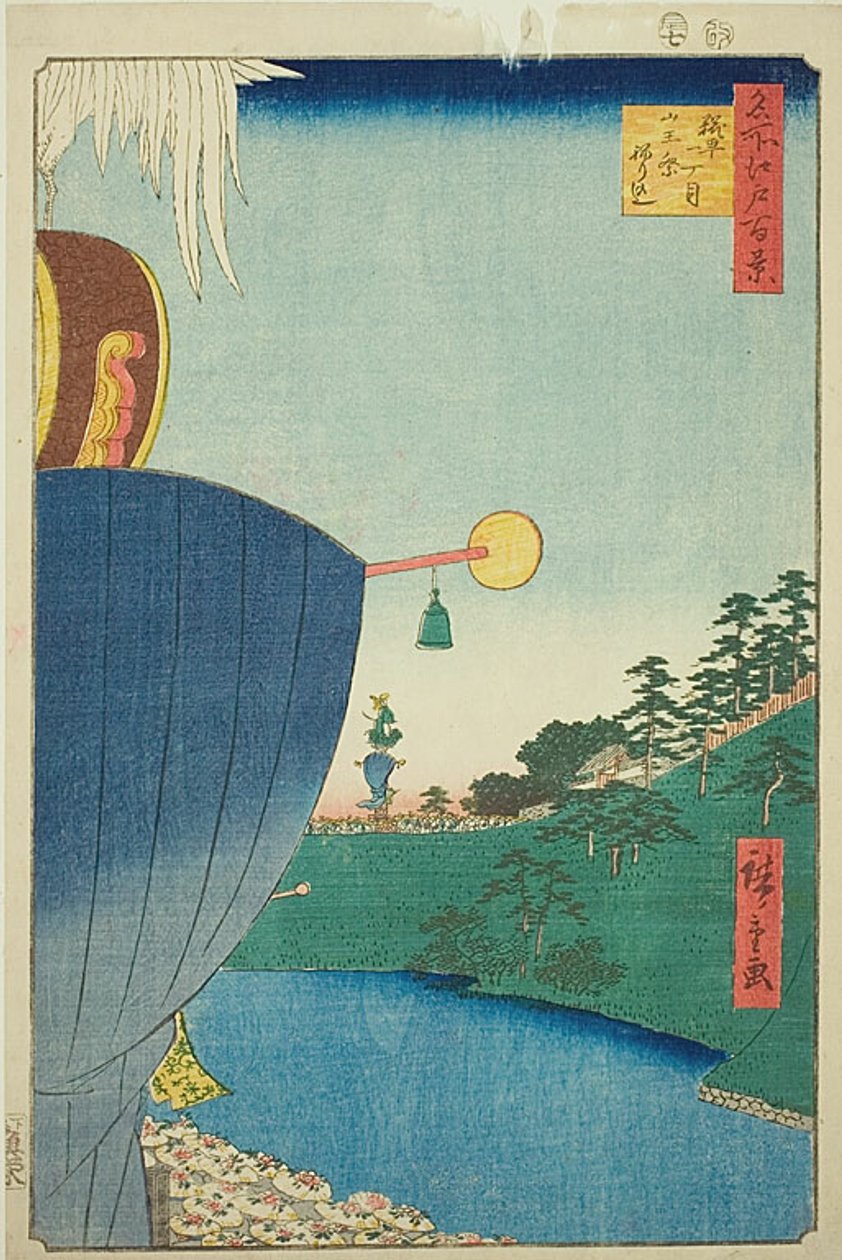 Processione del festival di Sanno a Kojimachi Itchome (Kojimachi Itchome Sanno Matsuri nerikomi), n. 51 della serie "Cento vedute famose di Edo (Meisho Edo hyakkei)". da Utagawa Hiroshige