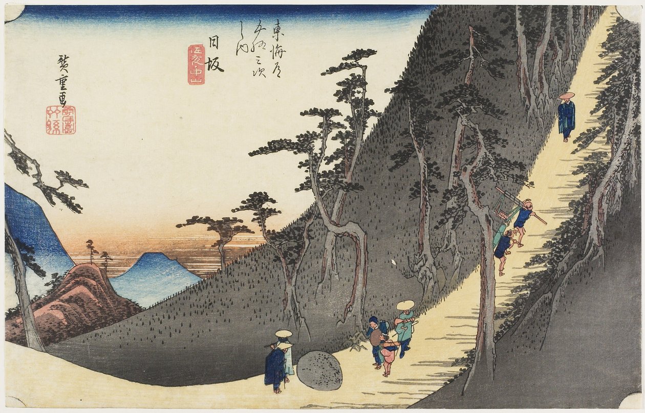 Passo di montagna di Sayo, Nissaka, c. 1833 da Utagawa Hiroshige