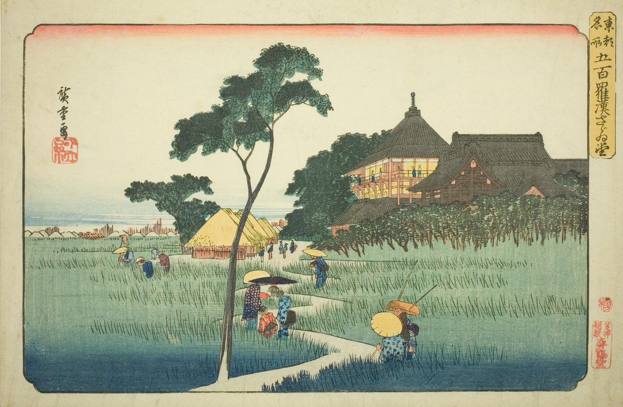 Sazai Hall al Tempio dei Cinquecento Arhat, dalla serie "Luoghi famosi della Capitale Orientale" da Utagawa Hiroshige