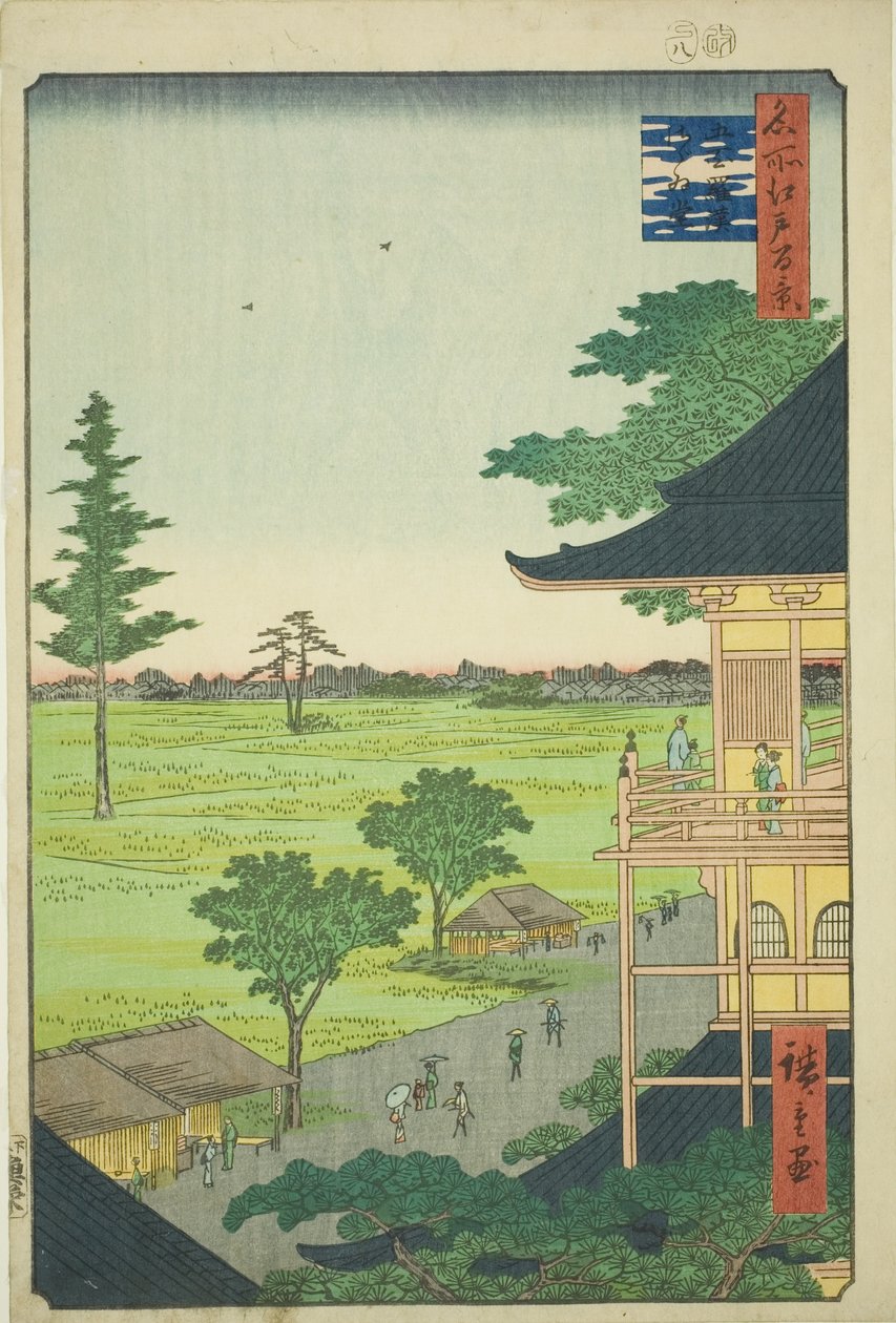 Sala Sazai del Tempio dei Cinquecento Rakan (Gohyaku Rakan Sazaido), dalla serie "Cento vedute famose di Edo (Meisho Edo hyakkei)" da Utagawa Hiroshige