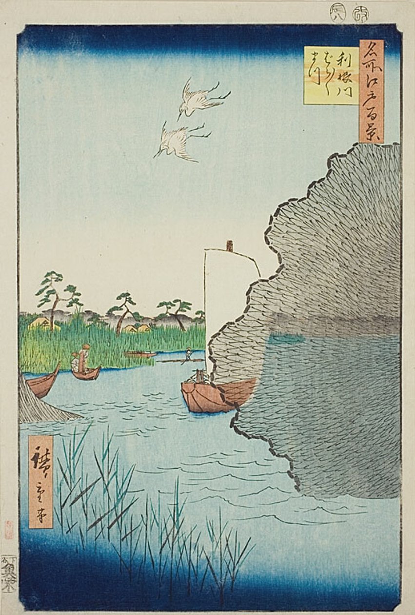 Pini sparsi sul fiume Tone (Tonegawa Barabara-matsu), n. 71 della serie "Cento vedute famose di Edo (Meisho Edo hyakkei)". da Utagawa Hiroshige