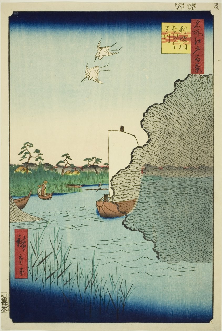 Pini Sparsi sul Fiume Tone, dalla serie "Cento Vedute Famose di Edo" da Utagawa Hiroshige