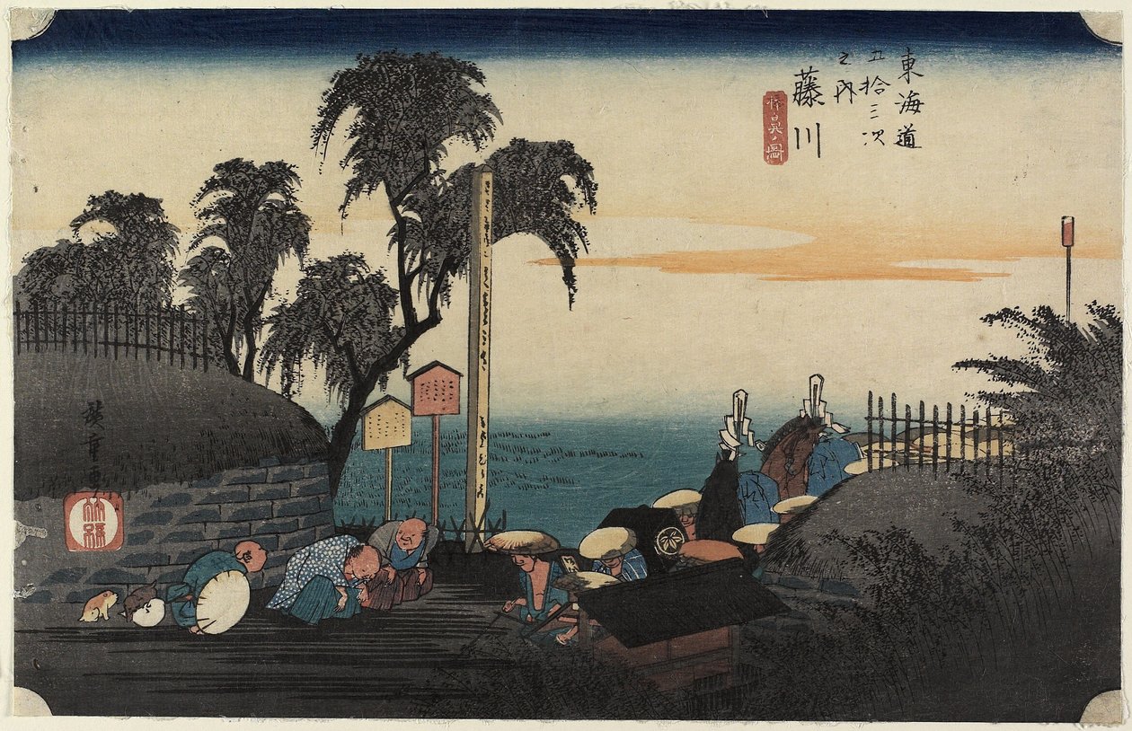 Scena alla periferia del posto, Fujikawa, c. 1833 da Utagawa Hiroshige