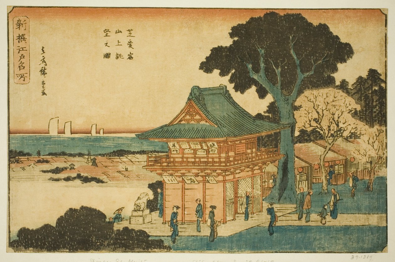 Vista panoramica dalla cima del Monte Atago a Shiba (Shiba Atago sanjo chobo no zu), dalla serie "Nuovi luoghi famosi selezionati di Edo (Shinsen Edo meisho)" da Utagawa Hiroshige