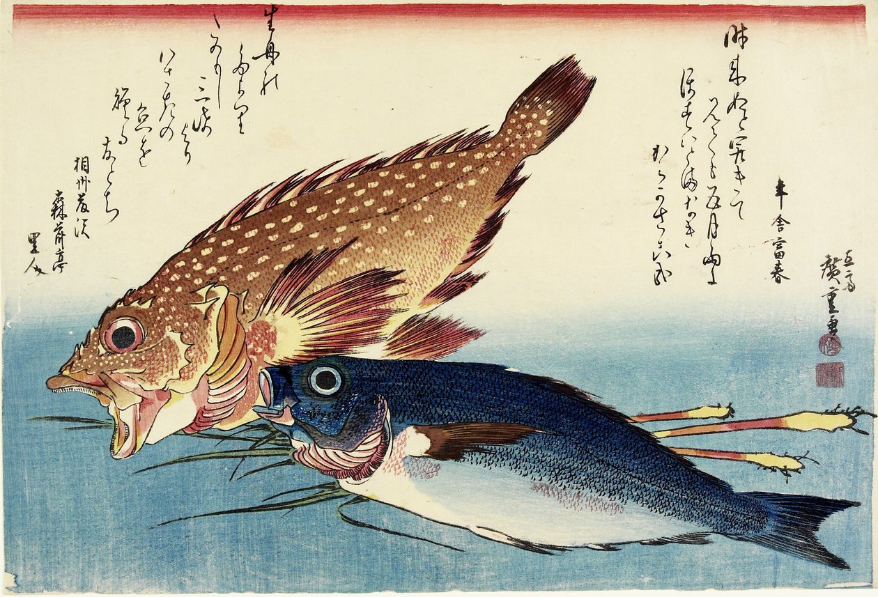 Scorfano, pesce pollo e germogli di zenzero, c. 1832 da Utagawa Hiroshige