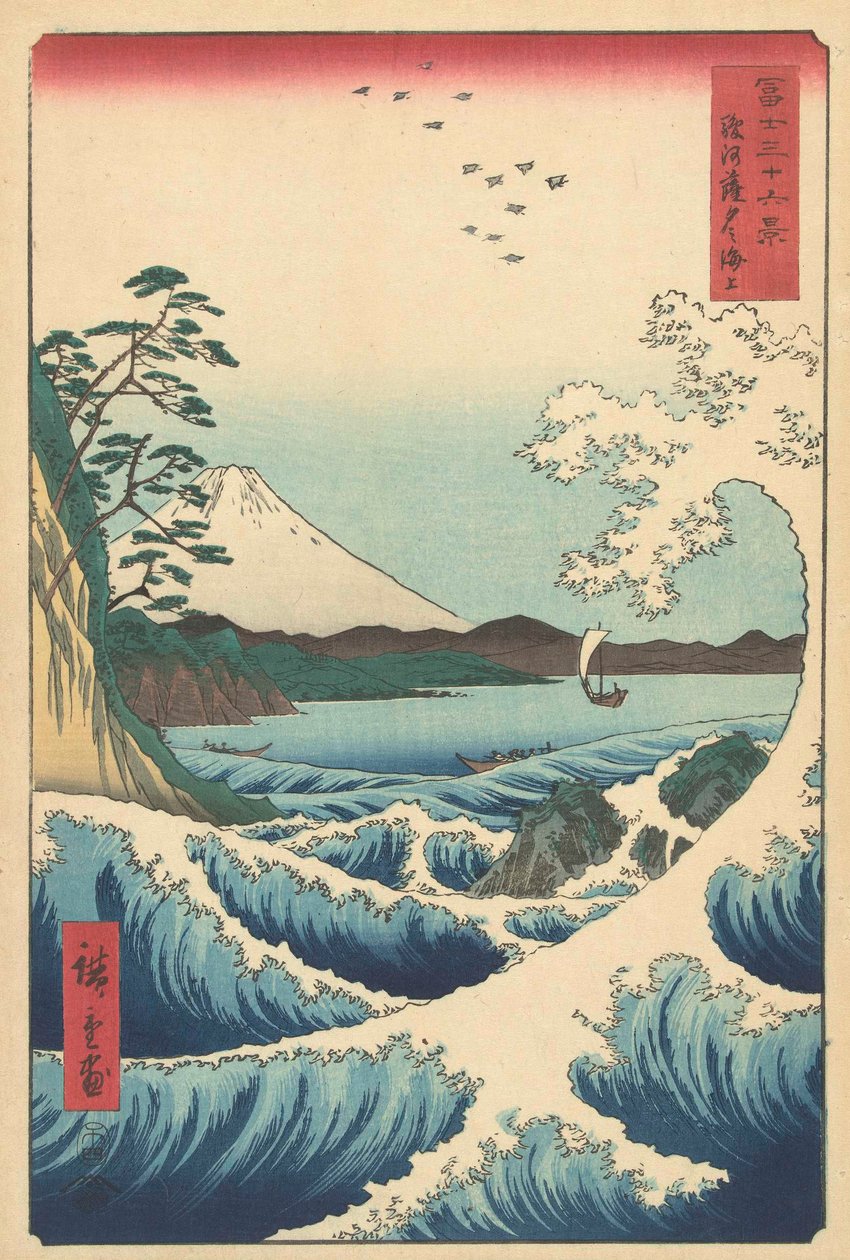 Paesaggio marino a Suruga da Utagawa Hiroshige