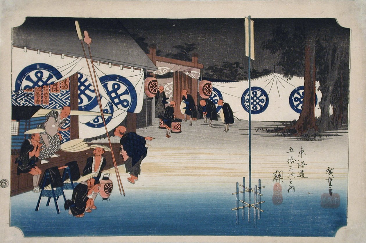 Seki: La morte prematura di un daimyō da Utagawa Hiroshige
