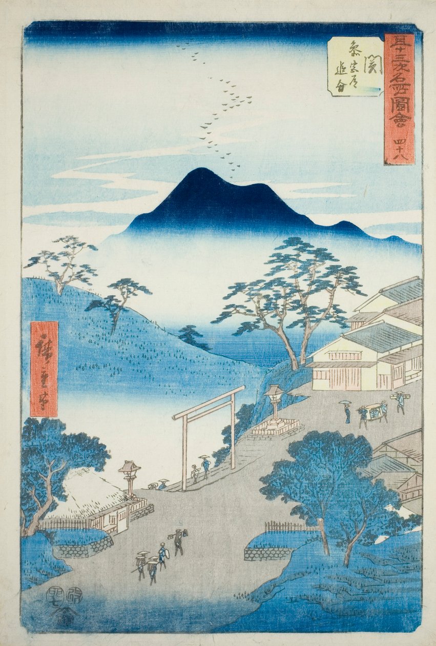 Seki: Giunzione della strada dei pellegrini verso il santuario di Ise (Seki, Sangudo oiwake), no. 48 della serie "Luoghi famosi delle cinquantatré stazioni (Gojusan tsugi meisho zue)", nota anche come Tokaido verticale. da Utagawa Hiroshige