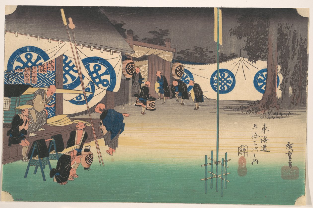 Seki, Stazioni n. 48 da Utagawa Hiroshige