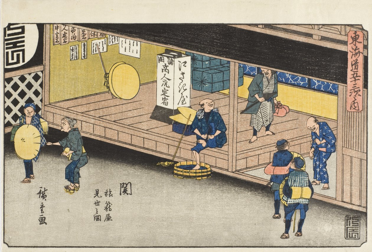 Seki: La locanda da Utagawa Hiroshige