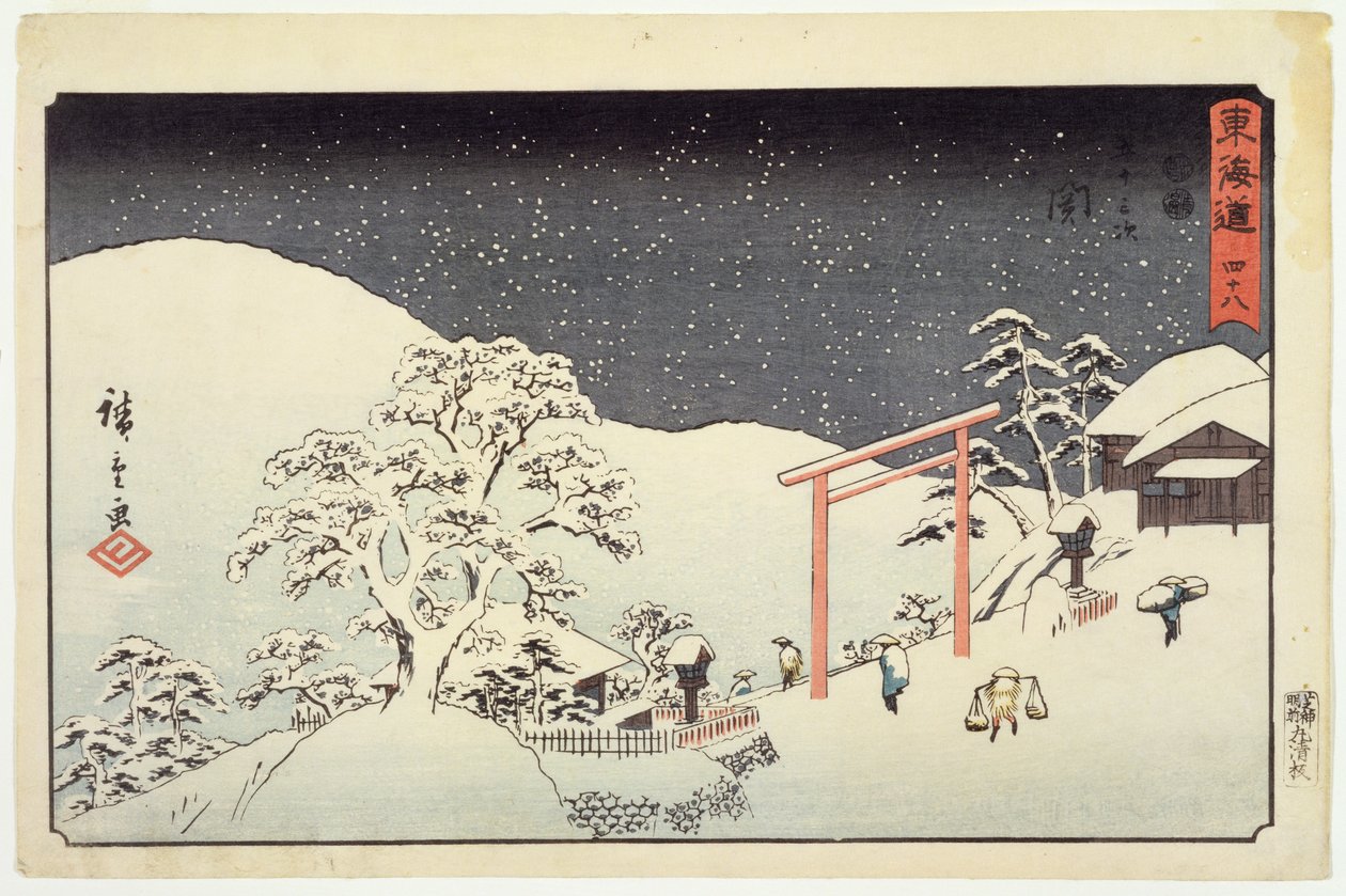 Seki, da Reisho Tokaido, 1850 da Utagawa Hiroshige
