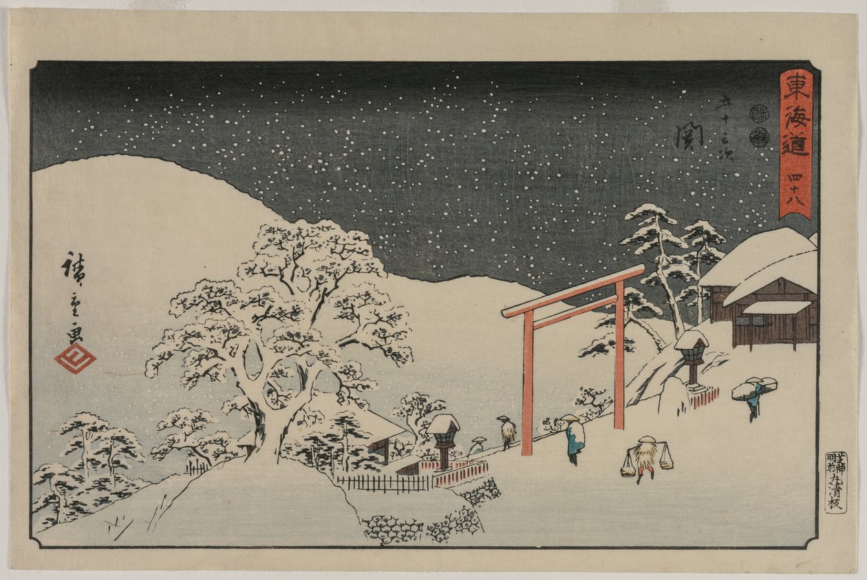 Seki, dalla serie Le cinquantatré stazioni del Tōkaidō da Utagawa Hiroshige