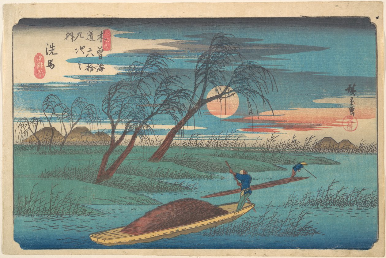 Stazione di Senba da Utagawa Hiroshige