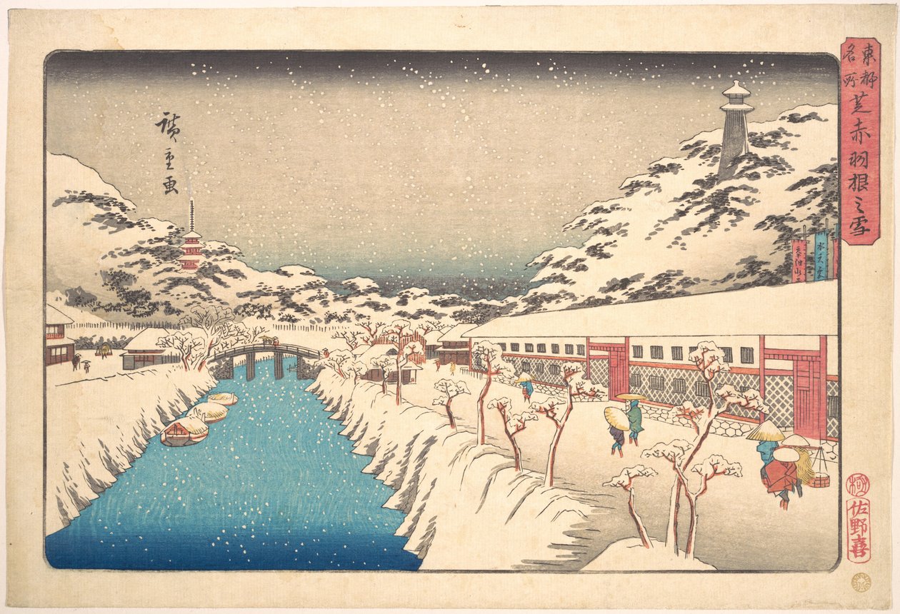 Shiba, Akabane e Yuki da Utagawa Hiroshige